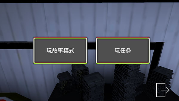 ΢Цx��˾ʥ����