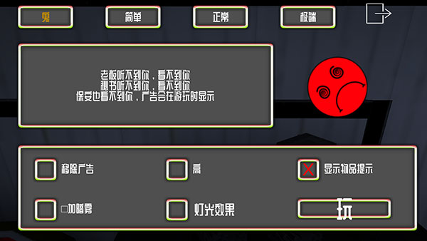΢Цx��˾ʥ����