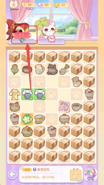 5.png