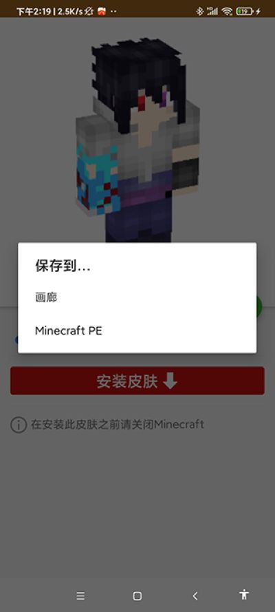 �ҵ�����ģ���ȫ���������İ�
