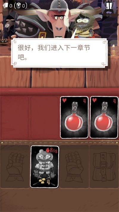 ����Ǳ����2���ι���