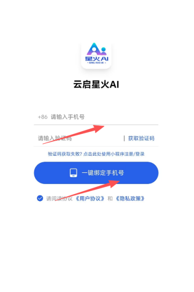 �����ǻ�ai���°汾