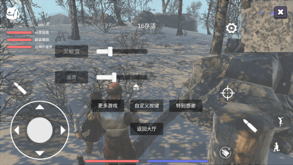 �һ갲׿��