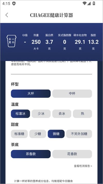 �����輧