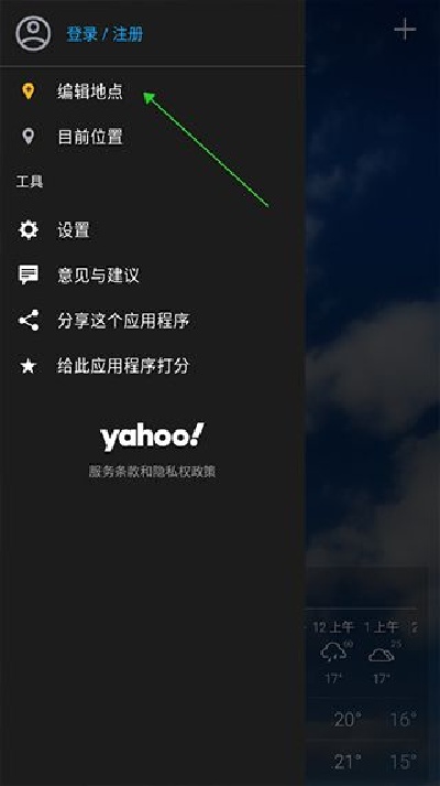 �Ż�����Ԥ�����°汾