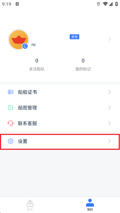 ��Ѷ����Ѱ�