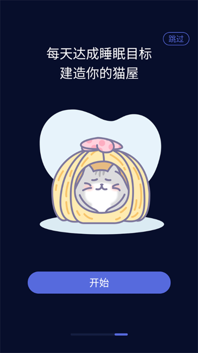 ����è������
