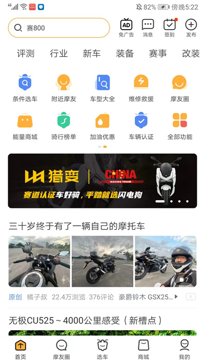 Ħ�з�