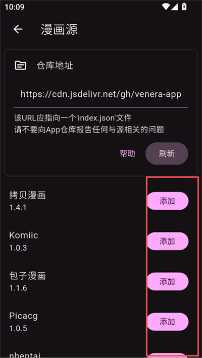 venera����