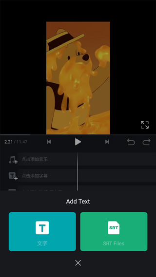 vn��Ƶ����app