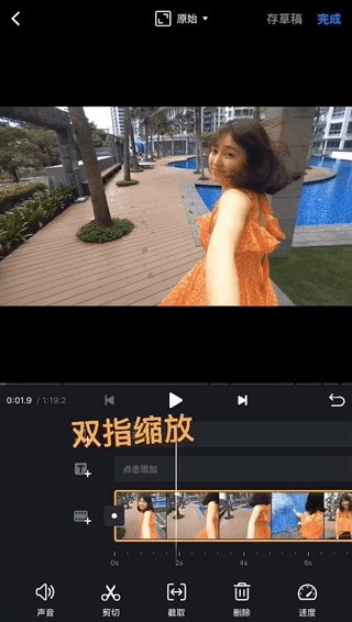 vn��Ƶ����app