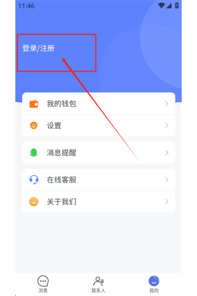 ����Ȧ�ֻ���