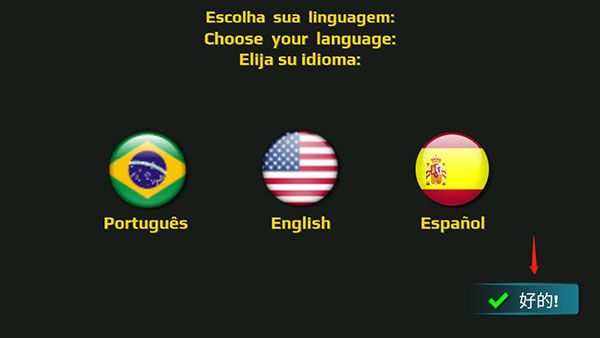 ���翨��ģ����