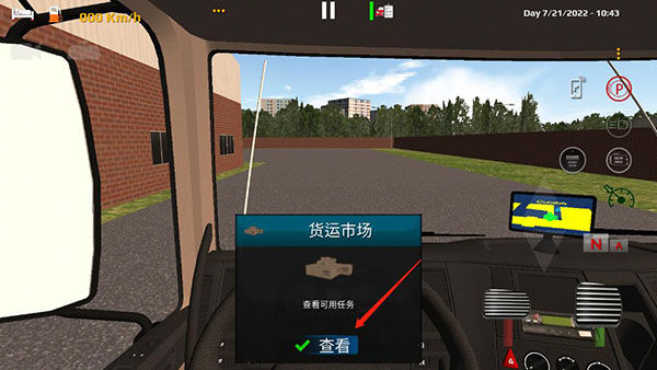 ���翨��ģ����