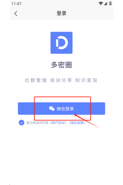 ����Ȧ�ֻ���