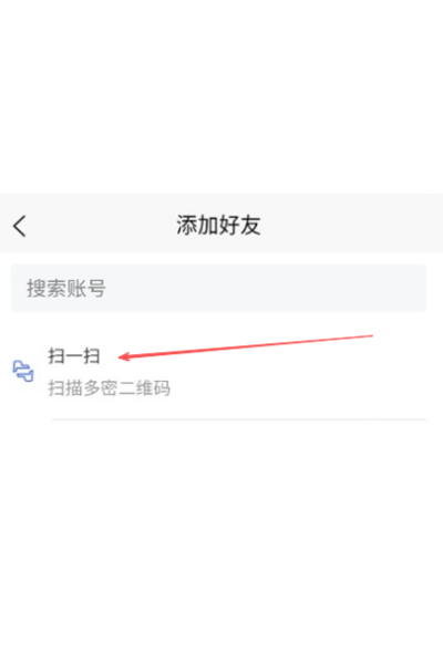 ����Ȧ�ֻ���