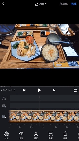 vn��Ƶ����app
