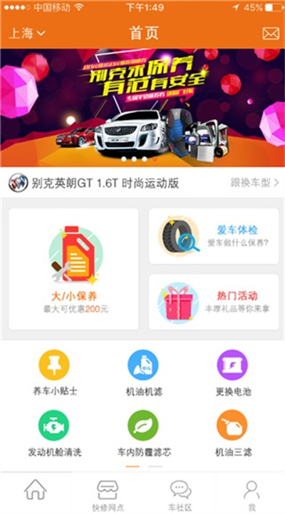 ������app