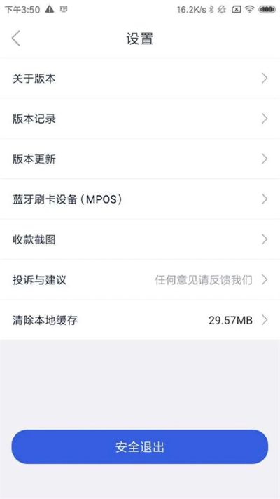 ;�������̻���app