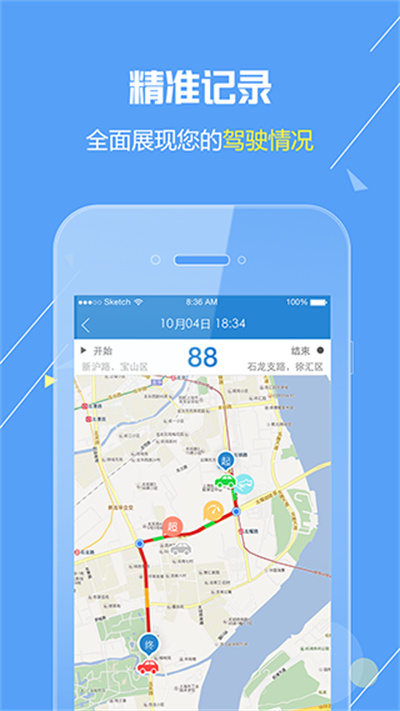 ŷ������app