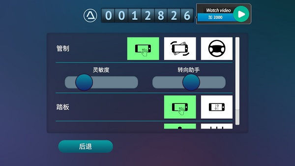 ����������ʻ�¹�