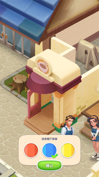 3.png