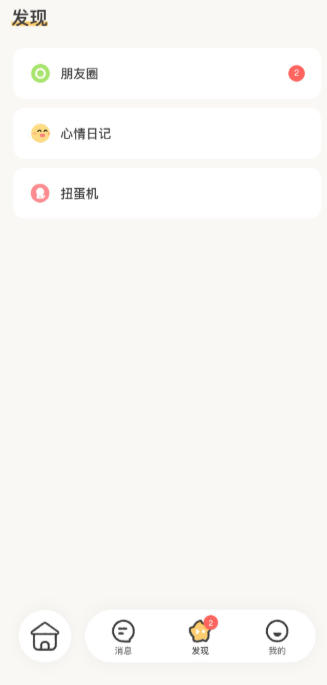 Jibi app