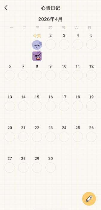 Jibi app