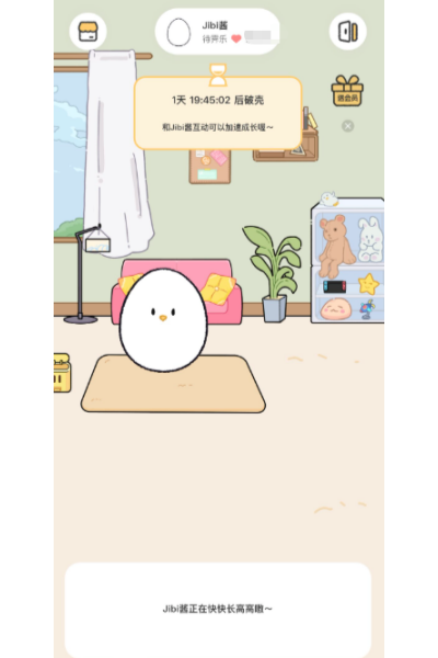 Jibi app