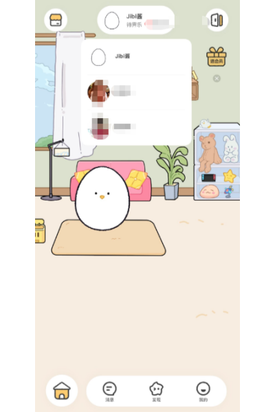 Jibi app