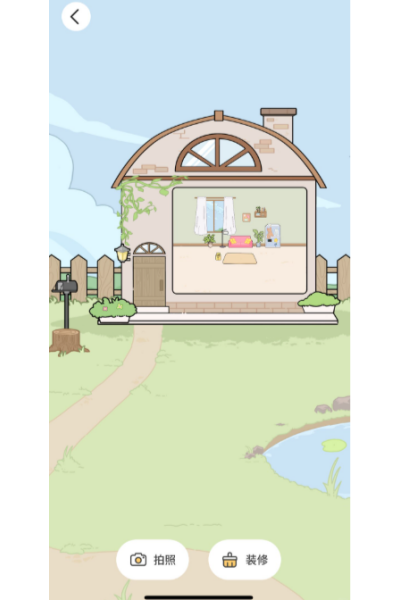Jibi app