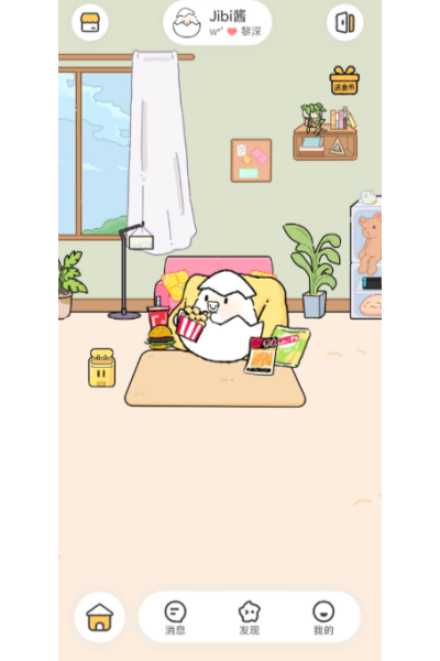 Jibi app