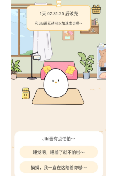 Jibi app