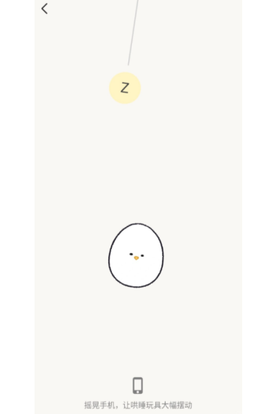 Jibi app