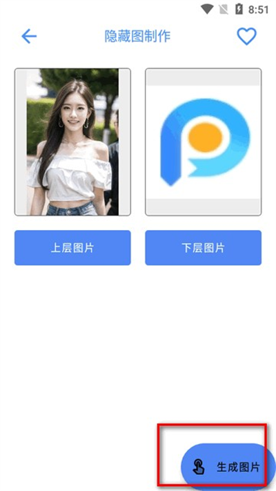 �ɻ�������