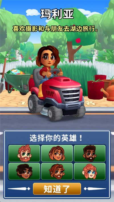 ֻ�Ǹ��ʥ���ڰ汾
