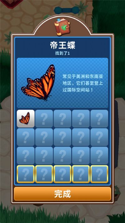 ֻ�Ǹ��ʥ���ڰ汾