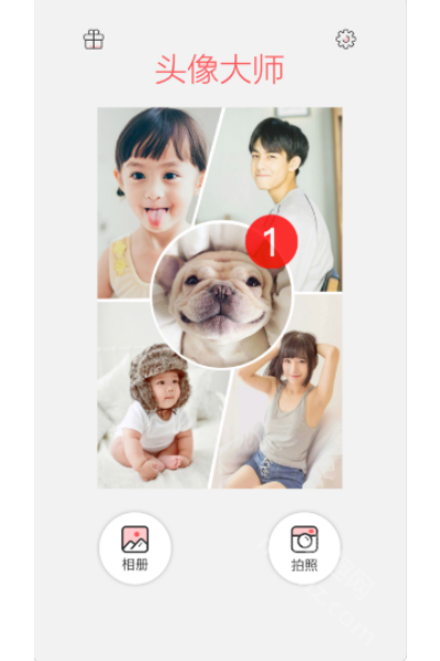 头像制作器app 头像制作器app