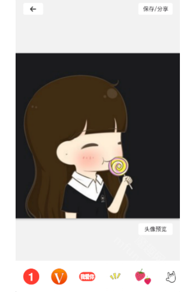 头像制作器app 头像制作器app