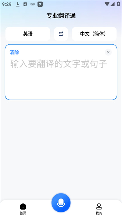 רҵ����ͨ