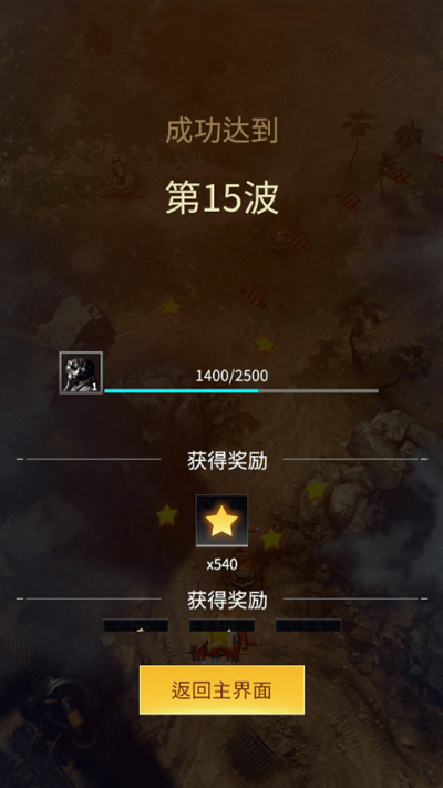 ����ս��2026���°�