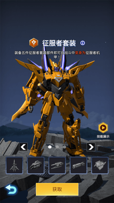����ս��2026���°�