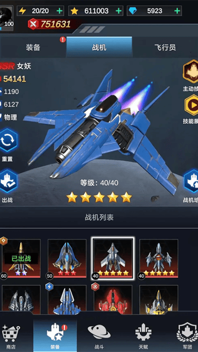 ����ս��2026���°�