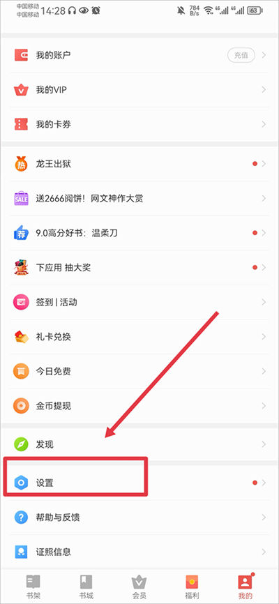 vivo������