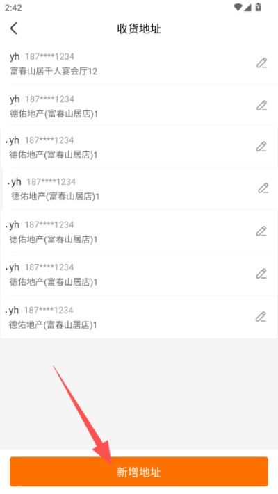 �ٰ���App��׿��