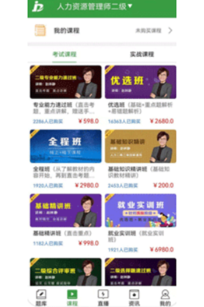 �����app