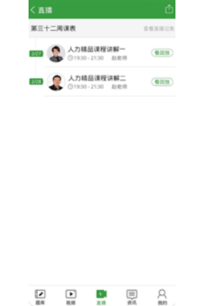 �����app
