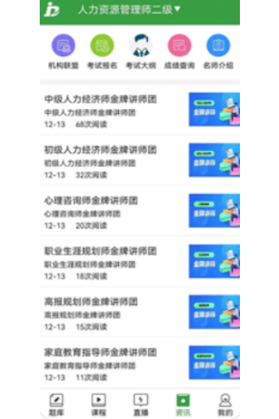 �����app