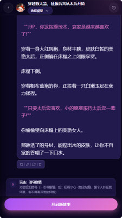 �ּ�AI