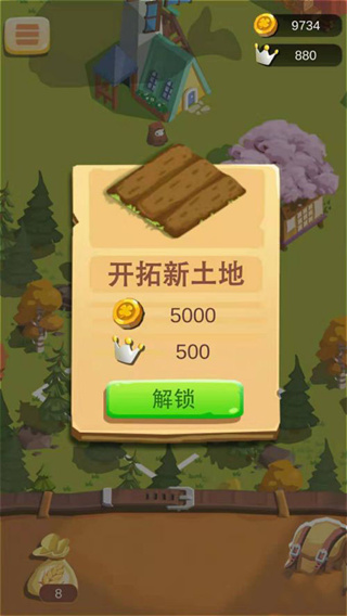 �ҵ�ũ����Ϸ